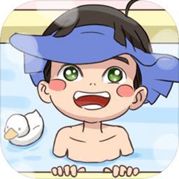 家长模拟器宝宝成长计划 V1.3 安卓版