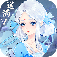 轩辕传说 V50.3.0 安卓版