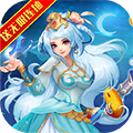 梦幻江湖送GM特权版 无限银币版