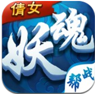 倩女妖魂 V1.0 BT版