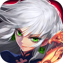 全民主宰 V1.1.0 手机版