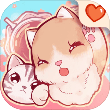 猫咪养成云撸猫 无限金币版