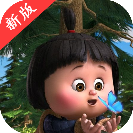 嘟嘟影音 未删减版