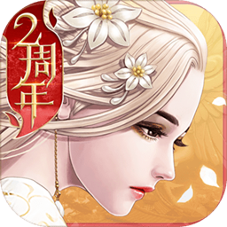 九州天空城 V2.5.5 修改版