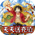 海狼满v版 变态版