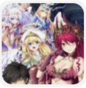 天冥的征服者 全CG存档版
