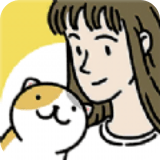 阿宅的猫狗乐园 V1.8.4 安卓版