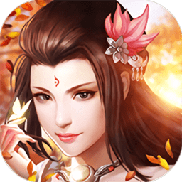 仗剑歌行 V1.2.0 安卓版