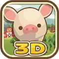 像素养猪场 V1.0 安卓版