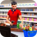 超市打工人 V1.0.0 安卓版