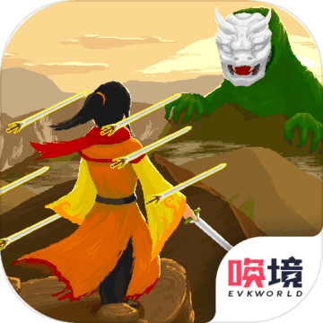 覆天劫 完整版