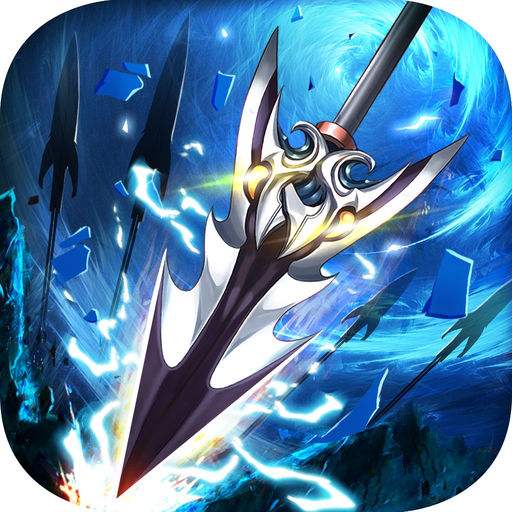 武神之刃 V1.0.0 安卓版