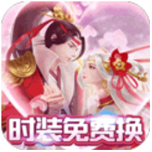 剑舞龙城高爆版 私服版