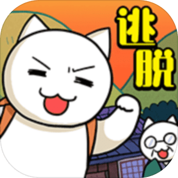 白猫和神秘财宝 中文版