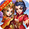 仙灵外传送无限充值版 登录即送满级VIP