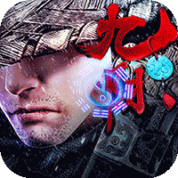 九阴九阳 V1.1 满V版