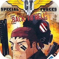 CT特种部队2 GBA版