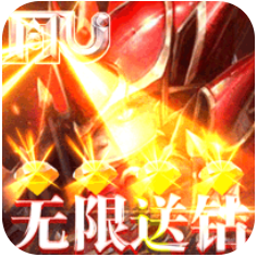  Legend of the Dark Night Unlimited Drilling GM Version V1.0.0 Privileged Version