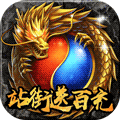 战殇满v版 变态版
