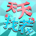 最强找茬王 V1.1.5.0 安卓版