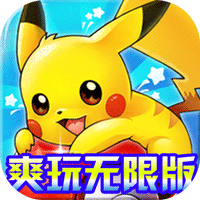 小小精灵海量特权版 满v版