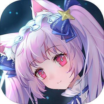 梦醒少女 无限道具版