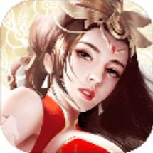 御星霸途 V1.0 安卓版