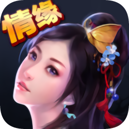 玄天神魔录 V1.0.7 安卓版