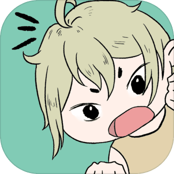 熊孩子是不可能停下来的 无限提示版