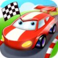 极速刺激飙车 V1.5 安卓版