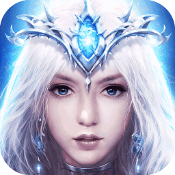 魔域之光 V4.1.1 安卓版