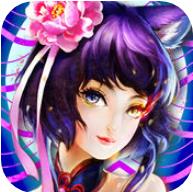 仙侠纪元传 V7.4.0 安卓版