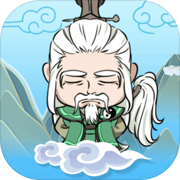 掌门求带飞 V1.1.2 苹果版