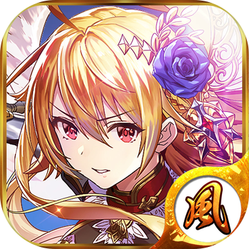 天堂战记2风之旅团 V4.21.5 安卓版