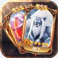 天行道山海杀 V1.1.0 安卓版