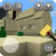 像素立方建筑 V1.1 安卓版