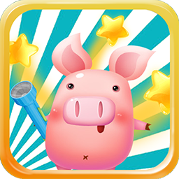 我家没人 V1.0 安卓版