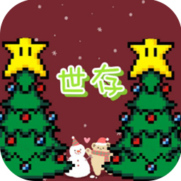 世存契约 V0.1.75 安卓版