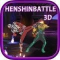 假面骑士saber变身模拟器 V9 安卓版
