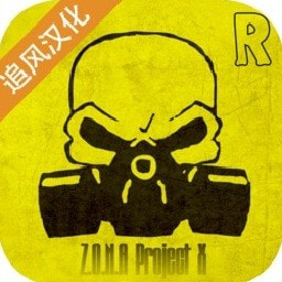 zonax终极计划 V1.0.1 安卓版