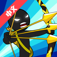 火柴大战 V1.4.4 安卓版