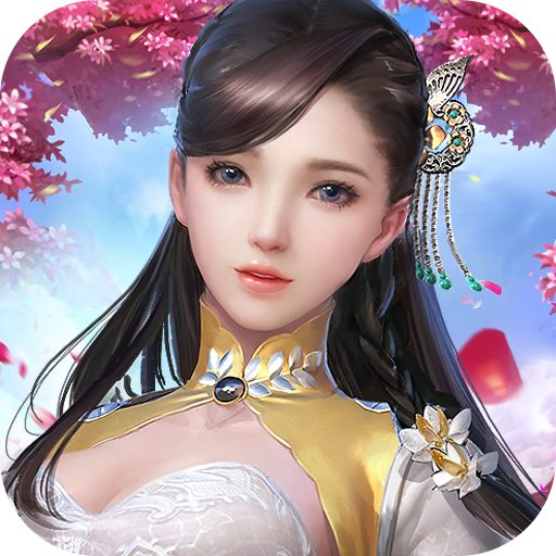 龙神大陆红包版 福利版