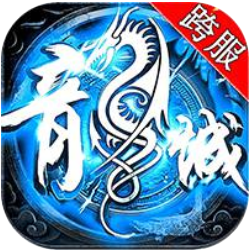 天途变态版 V1.0.0 高爆版