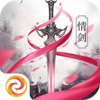 情剑风云变 V1.0 最新版
