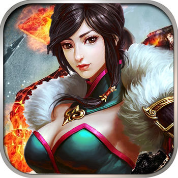 烽鼎乱世 V2.2.0 手机版