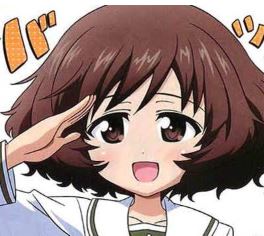 少女与战车 在线观看