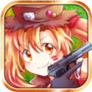 火光枪手 V1.1.1 安卓版