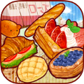 甜品面包店 V1.1.20 安卓版