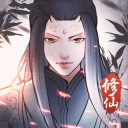 刀空剑道 V5.2.7 苹果版