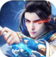 莽荒诸天纪 V1.0 安卓版